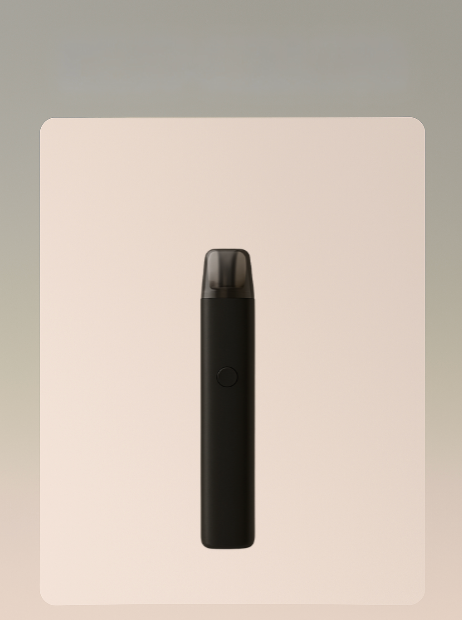 E-cigarettes